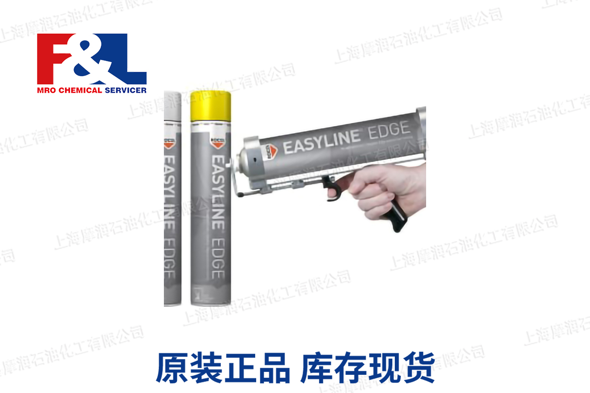 EASYLINE Hand Applicator